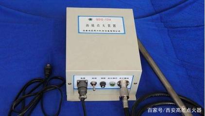 危險!燃氣灶經(jīng)常出現(xiàn)&ldquo;紅火苗&rdquo;?千萬要注意了!