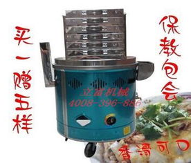 流動(dòng)式腸粉機(jī) 蒸粉機(jī)價(jià)格 廣東腸粉機(jī)圖片,流動(dòng)式腸粉機(jī) 蒸粉機(jī)價(jià)格 廣東腸粉機(jī)高清圖片 廣州市白云區(qū)松洲歷富食品機(jī)械經(jīng)營(yíng)部,