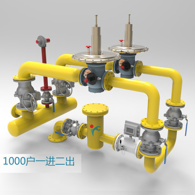 燃?xì)庹{(diào)壓柜_河南燃?xì)庥?jì)量調(diào)壓柜/可選擇流量計(jì)結(jié)構(gòu)形式及/箱式 